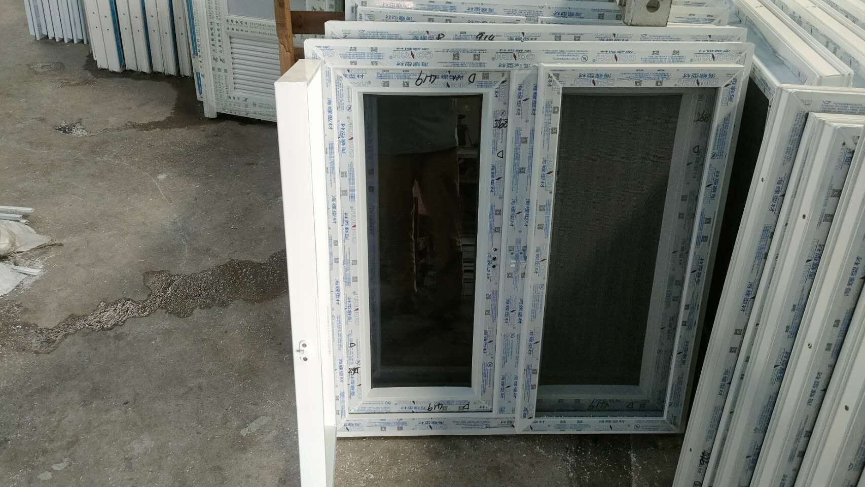 PVC Windows